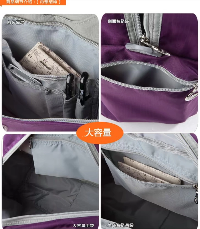 Túi du lịch Hengdeli xách tay dung tích lớn nữ không thấm nước túi duffel nylon túi du lịch khoảng cách ngắn vai Túi xách 3988 - Túi du lịch