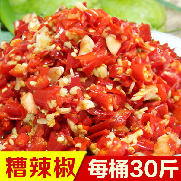 Bad chili sauce per barrel 30 catty large barrel packed with Guizhou native farm chopped spicy fish head Zunyi ginger garlic sour chilli