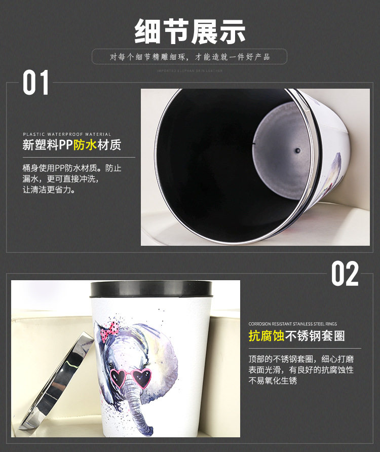 Подробная страница дизайн_17