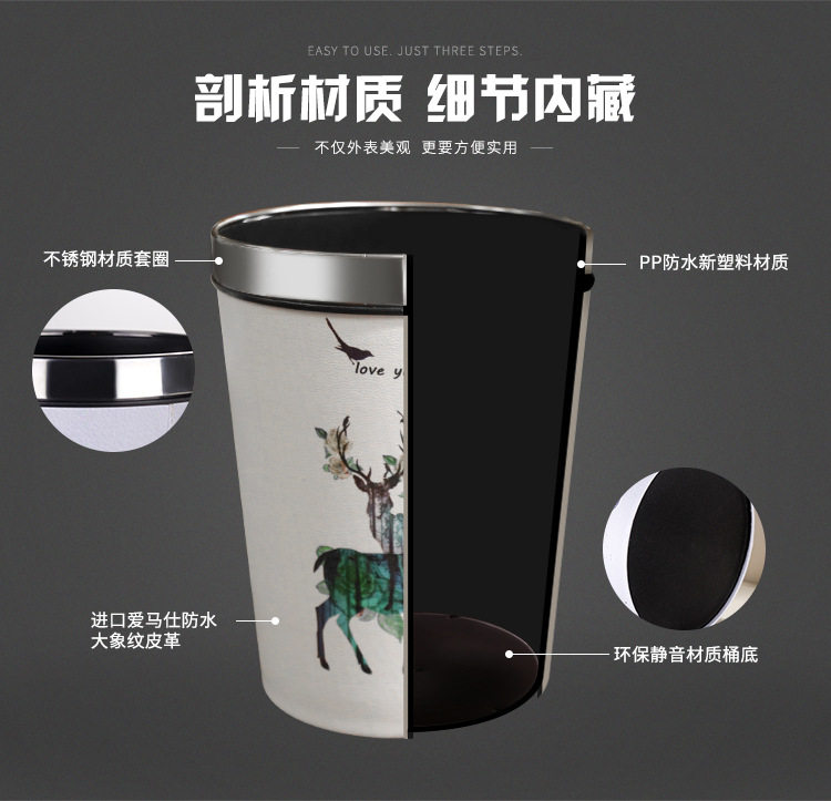 Подробная страница дизайн_07