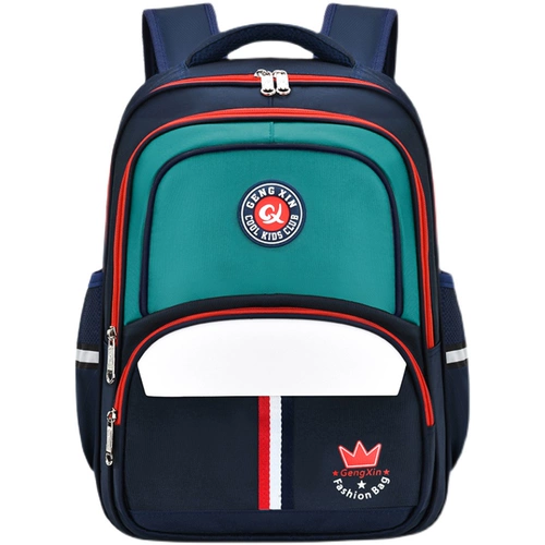 Вместительный и большой школьный рюкзак подходит для мужчин и женщин со сниженной нагрузкой для мальчиков, защита позвоночника