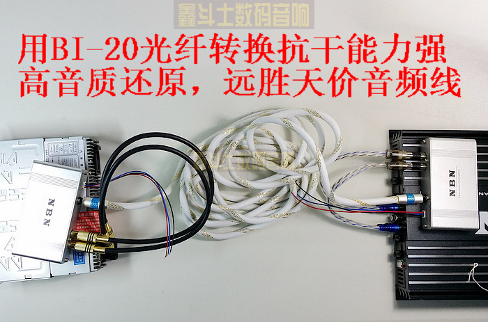 Hàng chính hãng NBN1538 năm đường 5 âm thanh 5 xe khuếch đại xe hơi 12V2400W máy khuếch đại xe 4.1 âm thanh xe hơi - Âm thanh xe hơi / Xe điện tử máy hút bụi xe oto