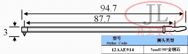 Japan Mitsufeng Roughness Meter Special Needle 12AAE914 Roughness Meter Probes Supply Wholesale Needle