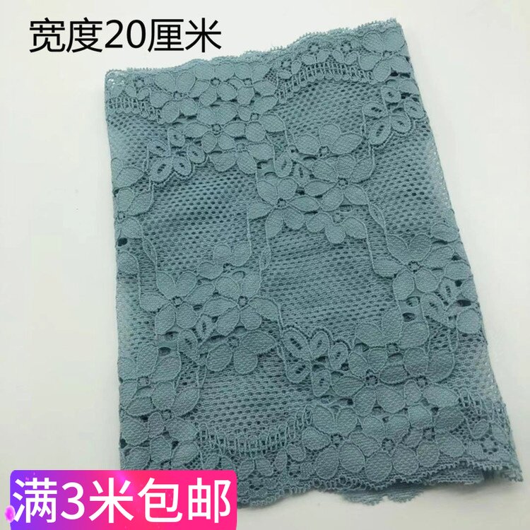Blue out of blue elastic lace lace fabric skirt lengthening collar block sleeve diy decorative accessories width 20cm