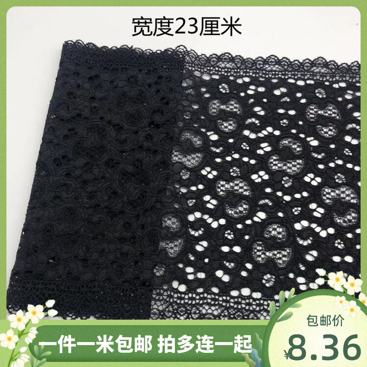 European and American heavy-pound black elastic wide lace with durable lace accessories to pick up the skirt sleeve collar decoration lengthened-Taobao