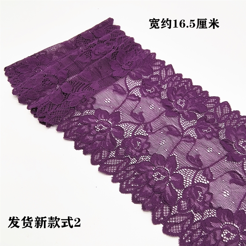 A Variety of Purple Wide Lace Elastic Trim Accessories for Handmade Clothing, Skirt Edges, Sleeves, Neckline Decoration, and Extended Cosplay