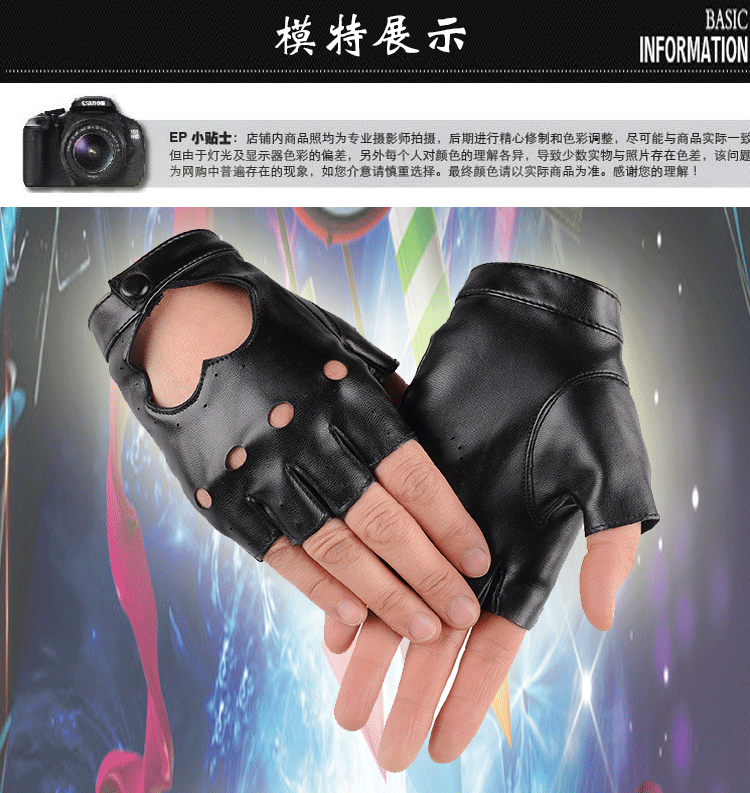 Gants pour vélo femme - Ref 2248295 Image 10