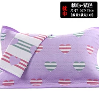 Gối đơn cotton cá tính phù hợp với du lịch không lông cho bé gái mẫu giáo nhỏ vợ sáng tạo cặp áo gối