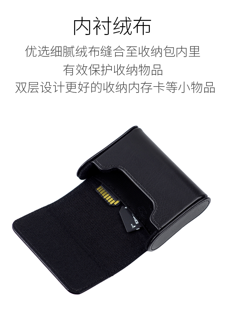 Túi lưu trữ từ tính Sony sắt tam giác Apple iPhone8plus tai nghe phụ kiện kỹ thuật số hộp bảo vệ hoàn thiện