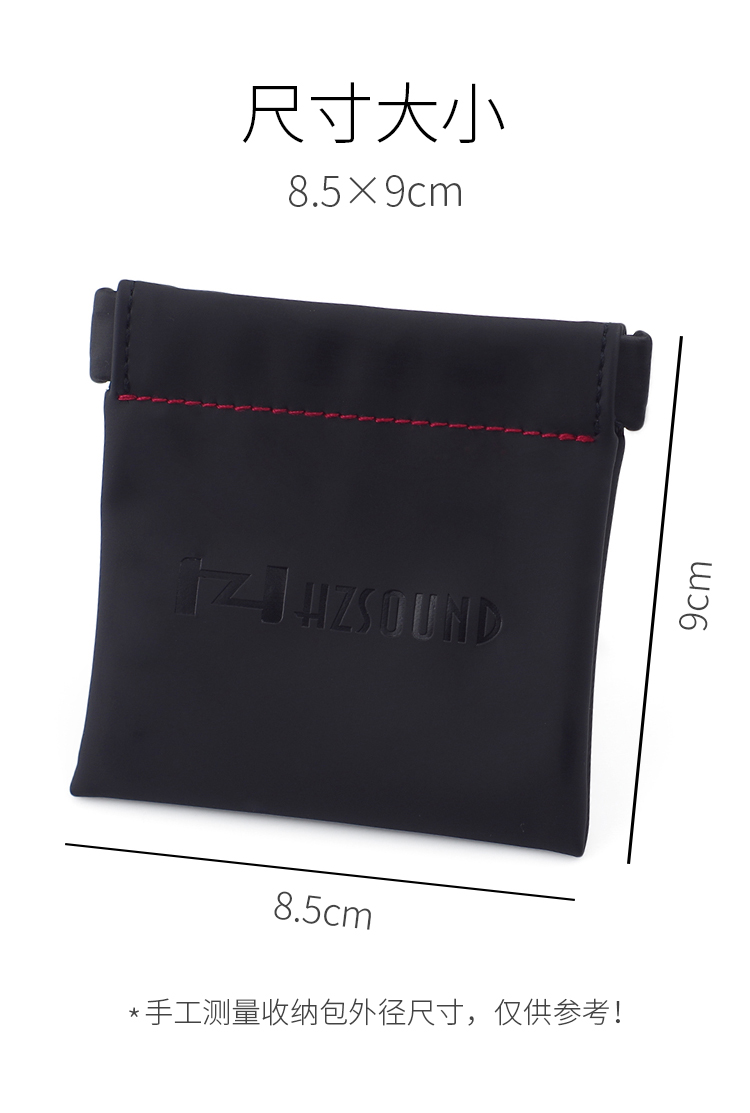 Shrapnel tai nghe Pouch của Apple iPhone8 quyến rũ lưu ý màu xanh phụ kiện kỹ thuật số U đĩa Bluetooth gói bảo vệ tai pu - Lưu trữ cho sản phẩm kỹ thuật số túi đựng tai nghe sony