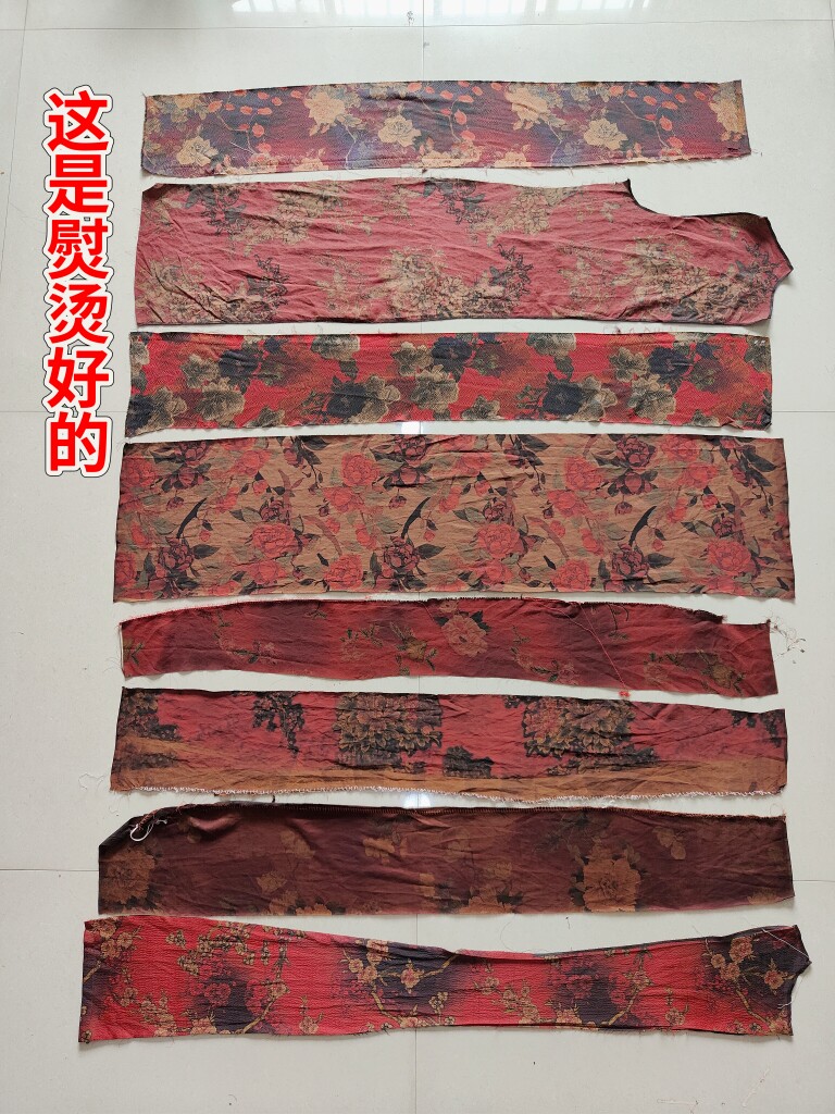 香云纱碎布拼布手工艺术：传承经典，创意无限！-丝绸布料-淘宝好物网