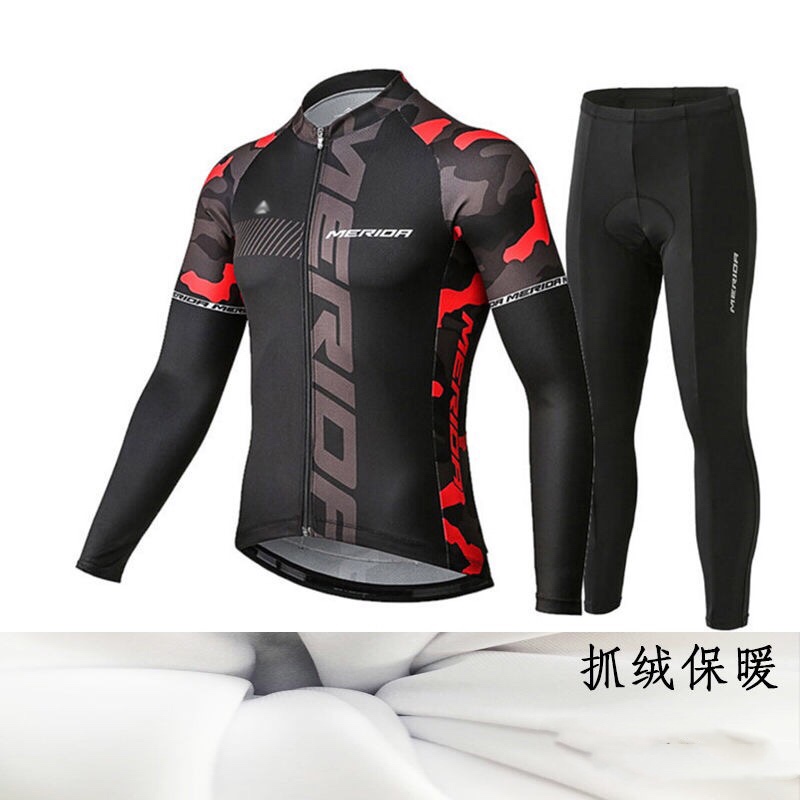 New Beautiful Mountain Bike Spring Summer Autumn Winter Grip Suede Thickened Warm And Thin Riding Clothing Fitness Bike