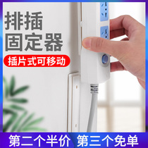Fixed plug and row artifact affixed to the wall storage incognito plug and row without drilling plug board socket hanging wall paste type