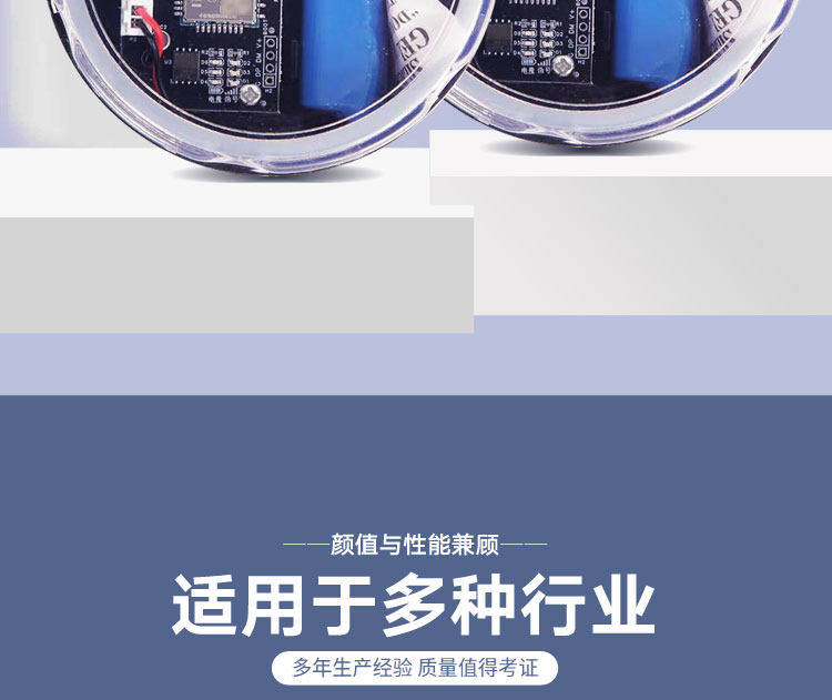 Противоугонная 新款5g云报智能报警器户外远程自动手机电话深山云板养殖果园防盗