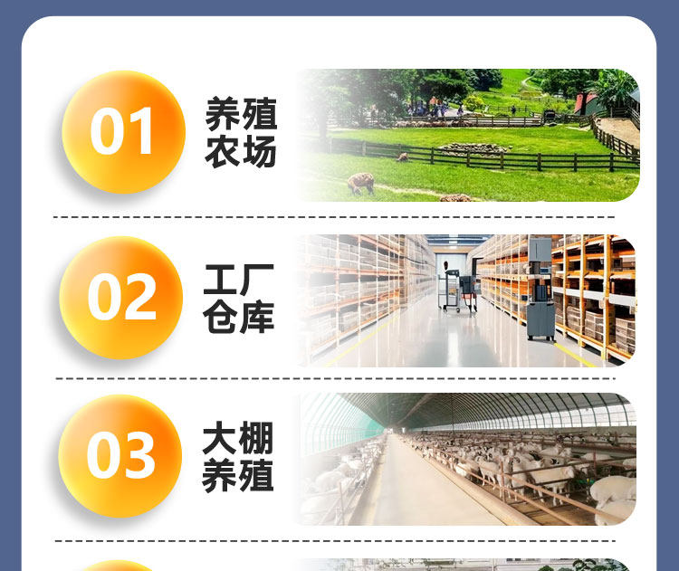 Противоугонная 新款5g云报智能报警器户外远程自动手机电话深山云板养殖果园防盗