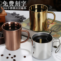 Water Cup household 304 stainless steel cup beer glass with handle coffee Mark tea cup mouth Cup Office