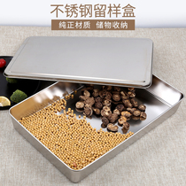 Stainless steel square plate flat bottom plate rectangular box steamed cake Ear plate fast food pot with lid baking tray tray