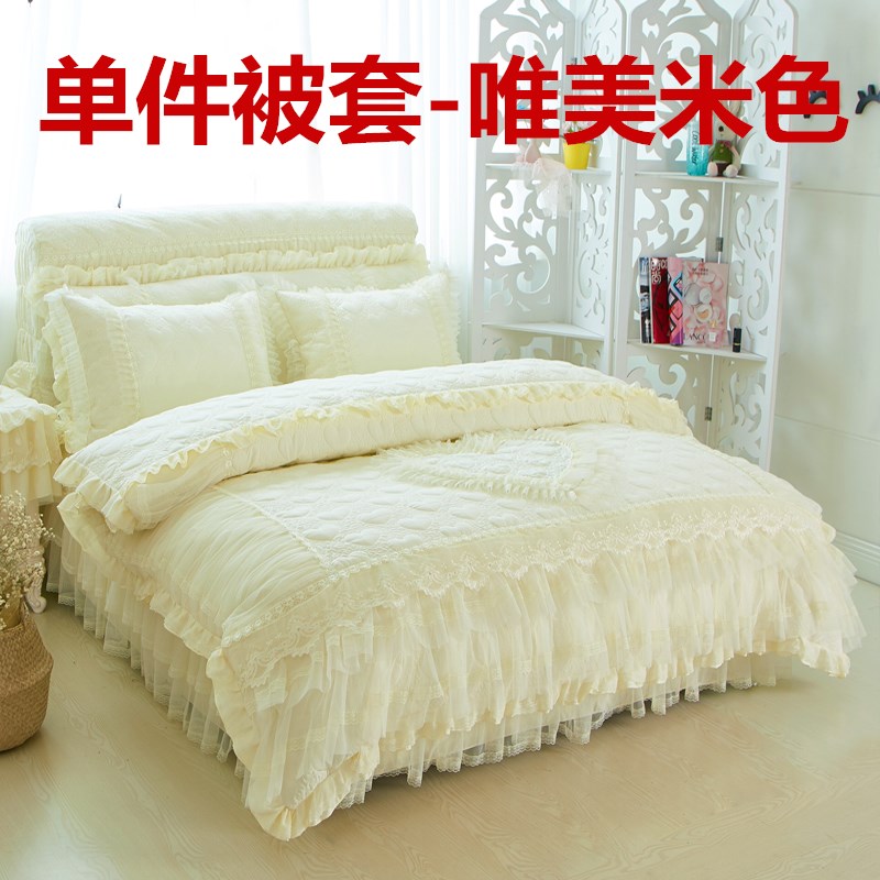 Phiên bản Hàn Quốc của phong cách công chúa ren đơn mảnh chăn dày chăn bông đôi chăn 200x230cm giường - Quilt Covers chăn cotton