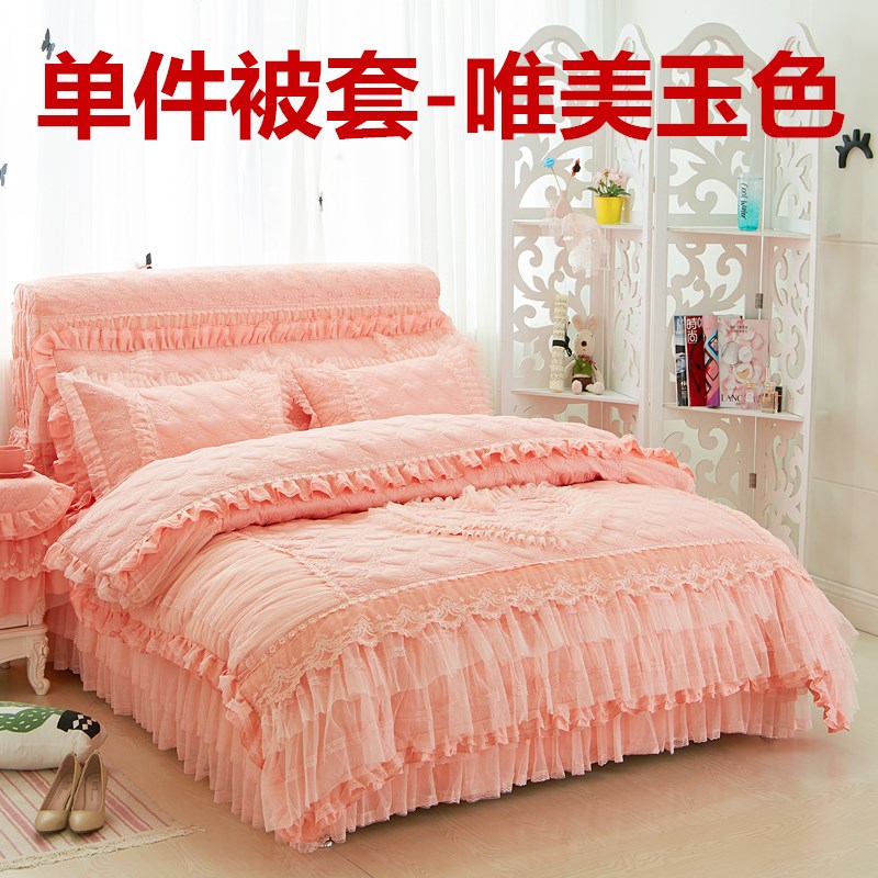 Phiên bản Hàn Quốc của phong cách công chúa ren đơn mảnh chăn dày chăn bông đôi chăn 200x230cm giường - Quilt Covers chăn cotton