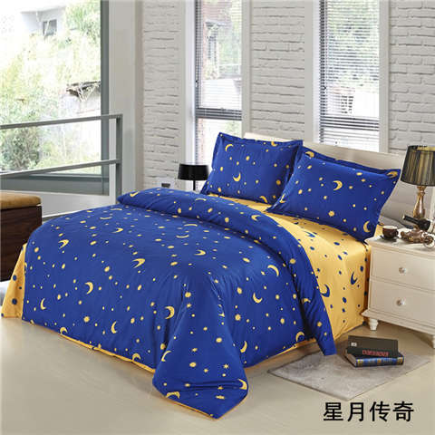 Học sinh áp dụng duy nhất mảnh giả bông chăn đơn đôi chăn 150 180 200 230 * vận chuyển đặc biệt - Quilt Covers 	chăn phao siêu nhẹ everon	