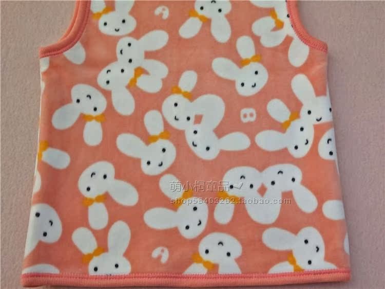 Gilet enfant - Ref 2069806 Image 12