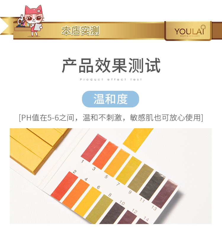 Mousse tẩy tế bào chết Vannibo FNP cho khuôn mặt mụn đầu đen làm sạch lỗ chân lông tẩy tế bào chết toàn thân flagship store nữ tay te bao chet