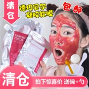 Hàn Quốc DERMABELL Demabel Gel Soft Film Rose Sakura Gold Seaweed Gel Mask Hydrating - Mặt nạ