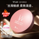 wlab powder cake oil control long-last dry powder loose powder mix oil dry skin makeup concealer makeup setting powder ແມ່ຍິງແທ້