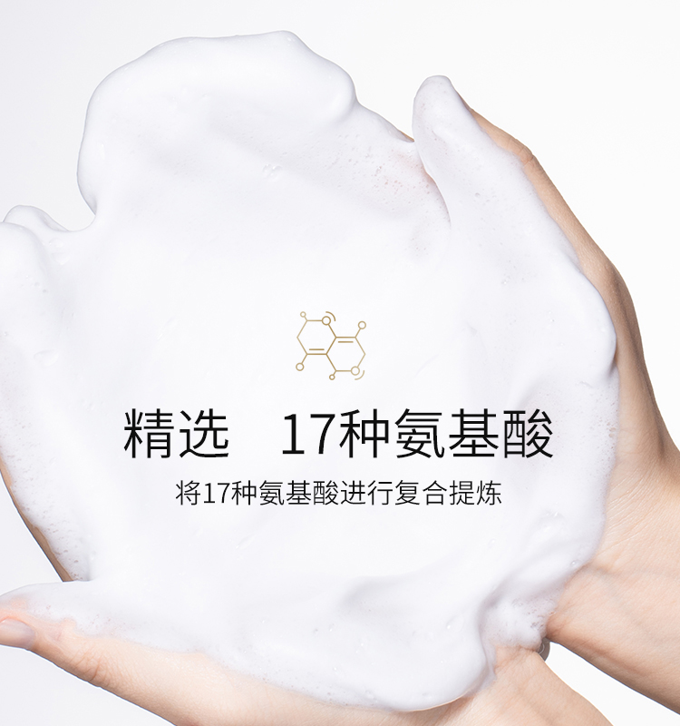 Joajota Black Tube Cleanser Cleanser Đặc biệt Kiểm soát dầu mụn trứng cá Làm sạch Amino Axit Cleansing Sữa nam sữa rửa mặt cetaphil gentle skin cleanser