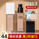 tfit liquid foundation, ຕິດທົນດົນ, ບໍ່ເອົາອອກ bb cream, ຜິວເນື້ອສີຂາວ, tifit concealer, ແຕ່ງຫນ້າຕິດທົນນານ, ຄວບຄຸມຄວາມມັນ, ຜິວມັນແຫ້ງປະສົມ, ແມ່ຍິງແລະຜູ້ຊາຍ