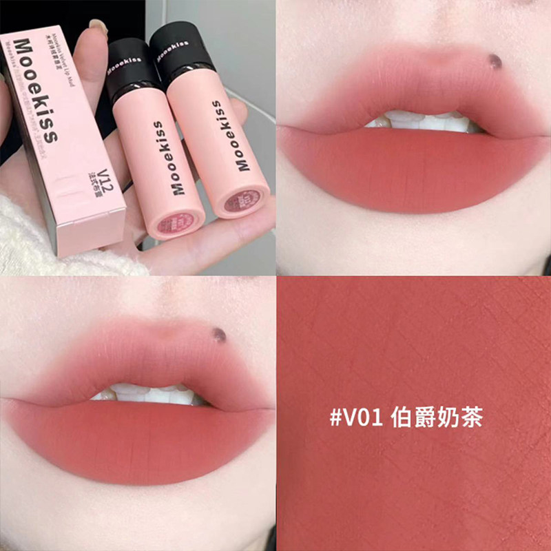 木柯诗唇泥唇霜V07V10哑光口红适合黄黑皮吗?39元能买吗?_唇彩_淘宝美妆网