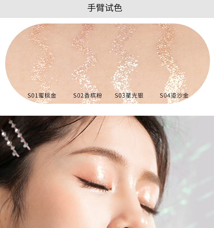 Giun tằm không được đề nghị ánh sáng cao để sáng xuống kem trang điểm mắt bằng bút stylus tự nhiên câm bút kẻ mắt karadium