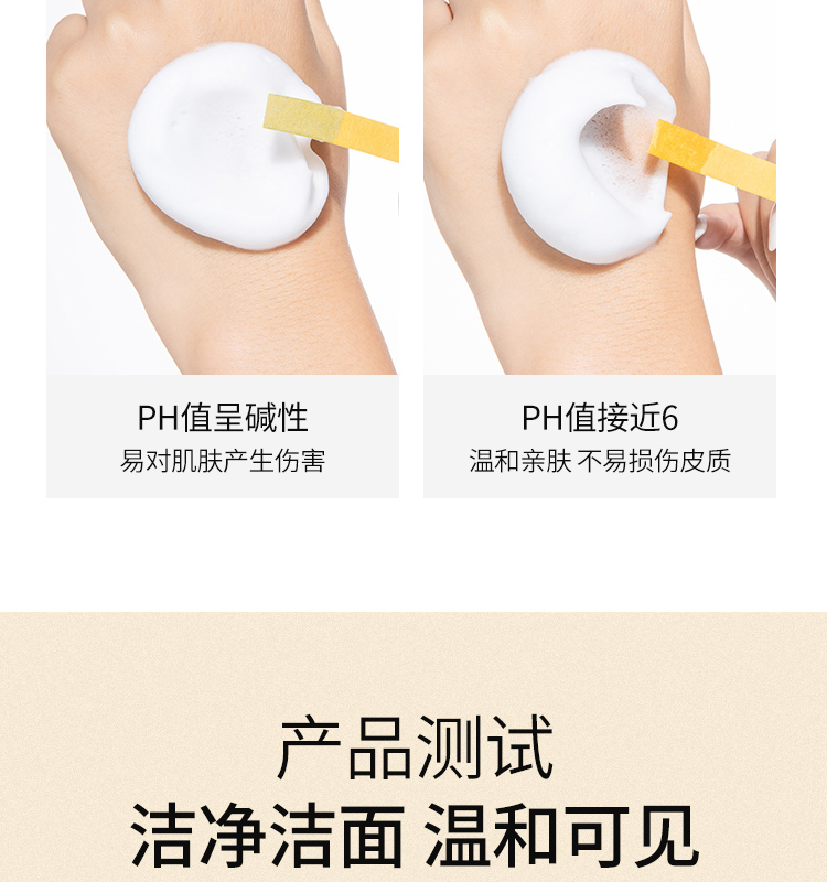 JOAJOTA Cleanser Cleanser nhỏ màu trắng nhỏ màu xanh Ống nữ hàng đầu hàng chính thức Authoric Hyaluronic Acid Oxygen Cleansing Sữa sáp rửa mặt