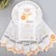 Hàn Quốc Medi Whirlpool Mask Giữ ẩm chính hãng Mặt nạ hồ chứa nữ chính Nam sinh viên 10 miếng