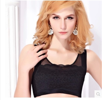 No steel ring little ladys chest type anti-slip Wen bra collection thin black 75B80B85B90B underwear