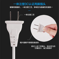 Two-foot plug-in-flat plug turn three-hole two-angle item conversion socket extension cord with switch charging 2USB wiring board