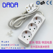 Europe Germany Korea Foreign appliances China use European style platoon plug two round footed power supply converter to pick up the wire board