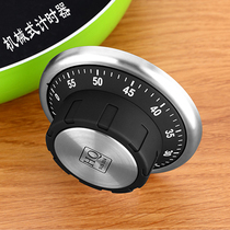 304 Stainless Steel Kitchen Timer Reminder Mechanic Timer Student Time Management Countdown