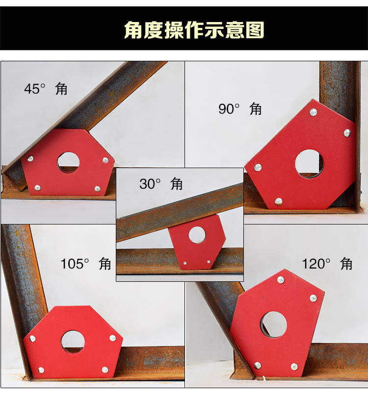 Góc định vị bên trong thẻ vị trí núi từ hút chỗ ngồi góc cố định công cụ phụ trợ nối đất hàn từ - Dụng cụ thủy lực / nâng 	tời thủy lực 30 tấn	