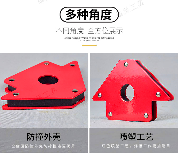 bộ nguồn bơm thủy lực Hàn cố định góc công cụ hàn cố định từ nối đất hàn định vị hàn nam châm công cụ cố định - Dụng cụ thủy lực / nâng đầu bơm thủy lực