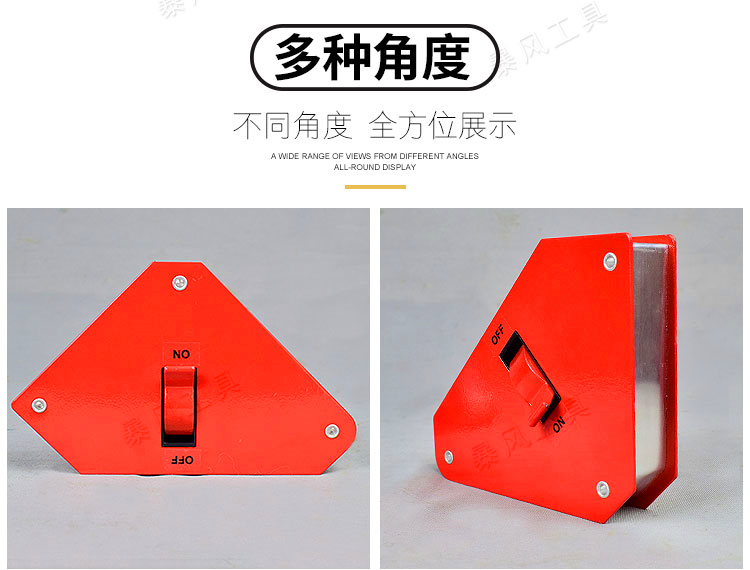 bộ nguồn bơm thủy lực Hàn cố định góc công cụ hàn cố định từ nối đất hàn định vị hàn nam châm công cụ cố định - Dụng cụ thủy lực / nâng đầu bơm thủy lực