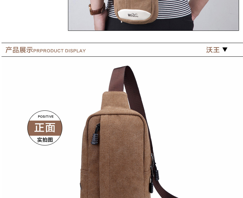 Sac homme - Ref 54135 Image 31