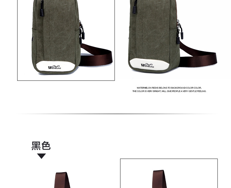Sac homme - Ref 54135 Image 24