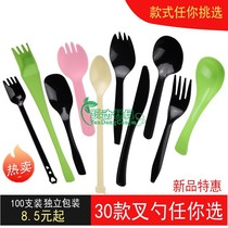 Disposable spoon independent packaging fast food packaging western food knife long handle spoon plastic cake spoon fruit fork spoon
