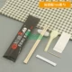 Серый Zhiyin 103 Желтая ложка 200 комплектов