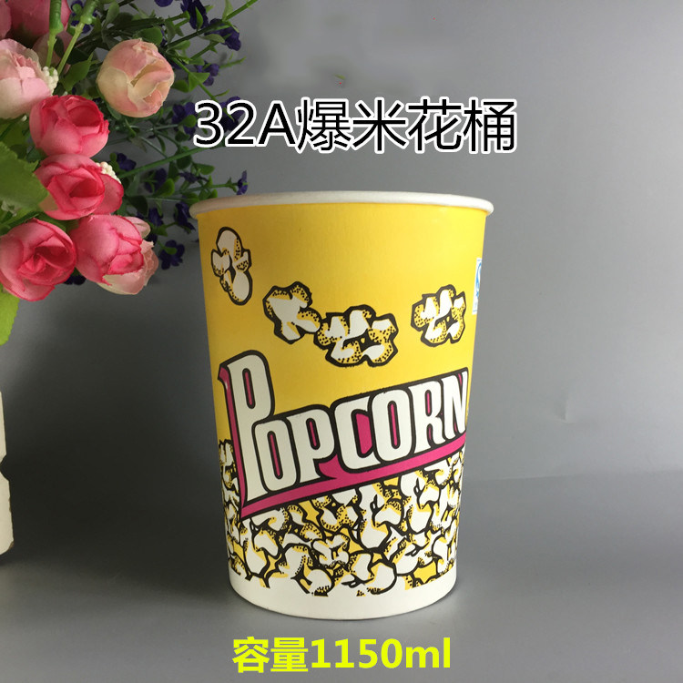 32A Disposable Popcorn Bucket 1200ml Popcorn Paper Cup 32oz Popcorn Paper Tube 500pcs