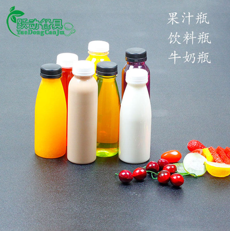 Thickened 38-caliber disposable juice bottle PET plastic 350 juice milk tea bottle enzyme bottle fresh squeezed beverage bottle