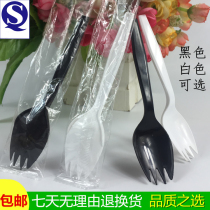 Individually packaged disposable small fork spoon white plastic spoon fork ice porridge spoon ice cream spoon shaved ice spoon fork 100 pieces
