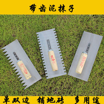  High-quality fierce steel toothed trowel Mason tile trowel bricklayer plastering knife serrated trowel affixed to the ground
