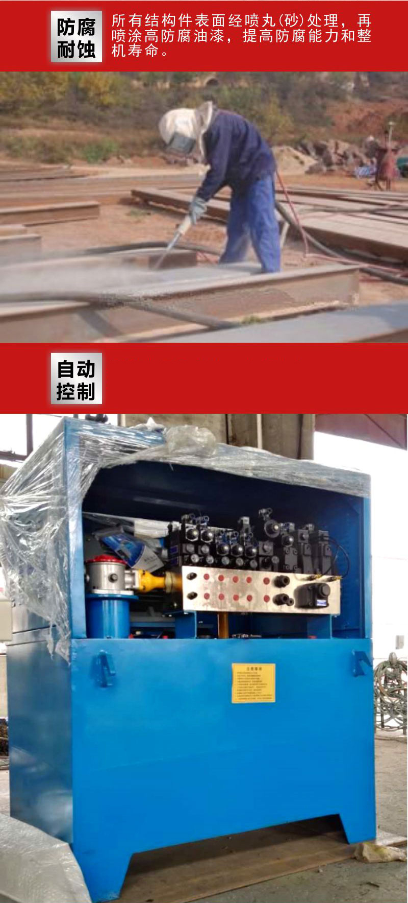 分體式垃圾收集中轉(zhuǎn)設(shè)備 一體兩箱垃圾壓實(shí)機(jī) 服務(wù)區(qū)垃圾收集設(shè)